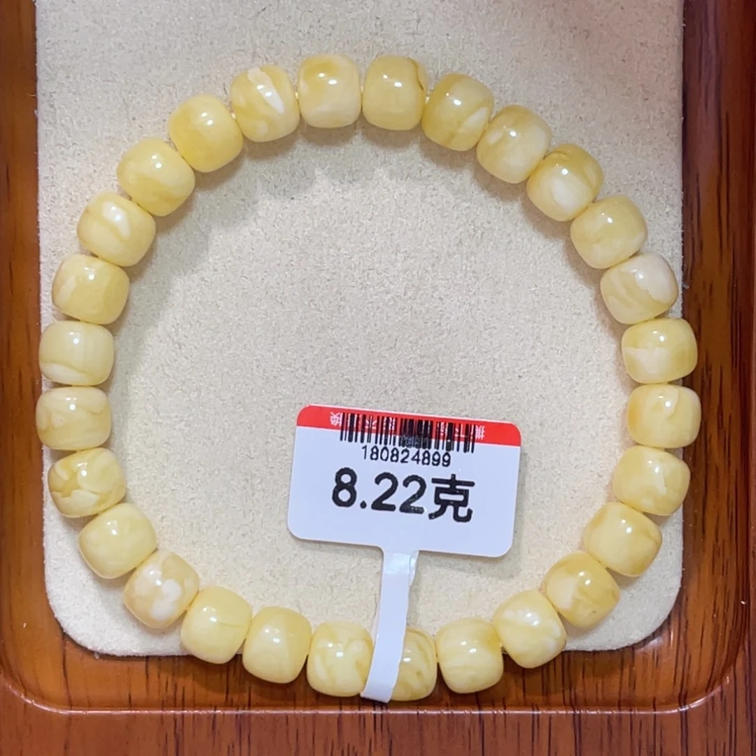 未镶嵌蜜蜡手链Y**.蜜蜡