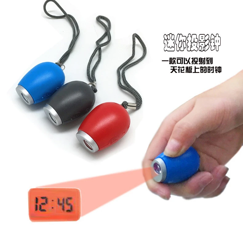 新款创意投影电子钟LED数字钟迷你便携式投影钟手电钥匙扣投影表