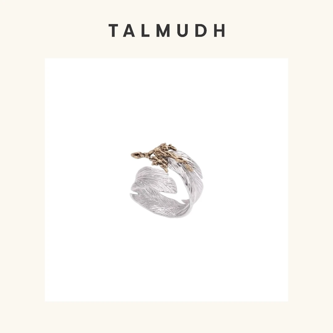 铜合金戒指 T/A 液态羽毛 开口可调节戒指小众个性TA24221