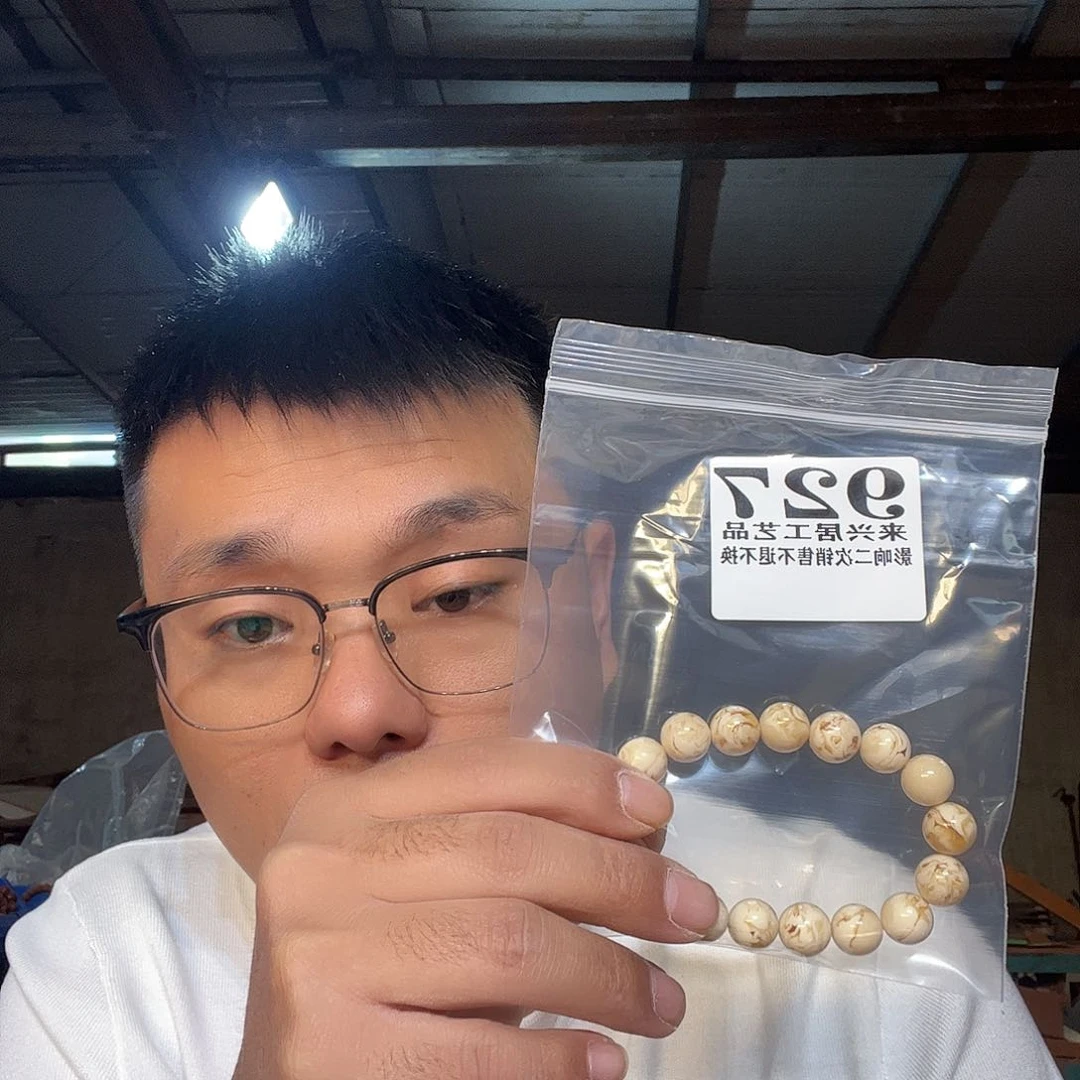 非金属石英石我***薯927