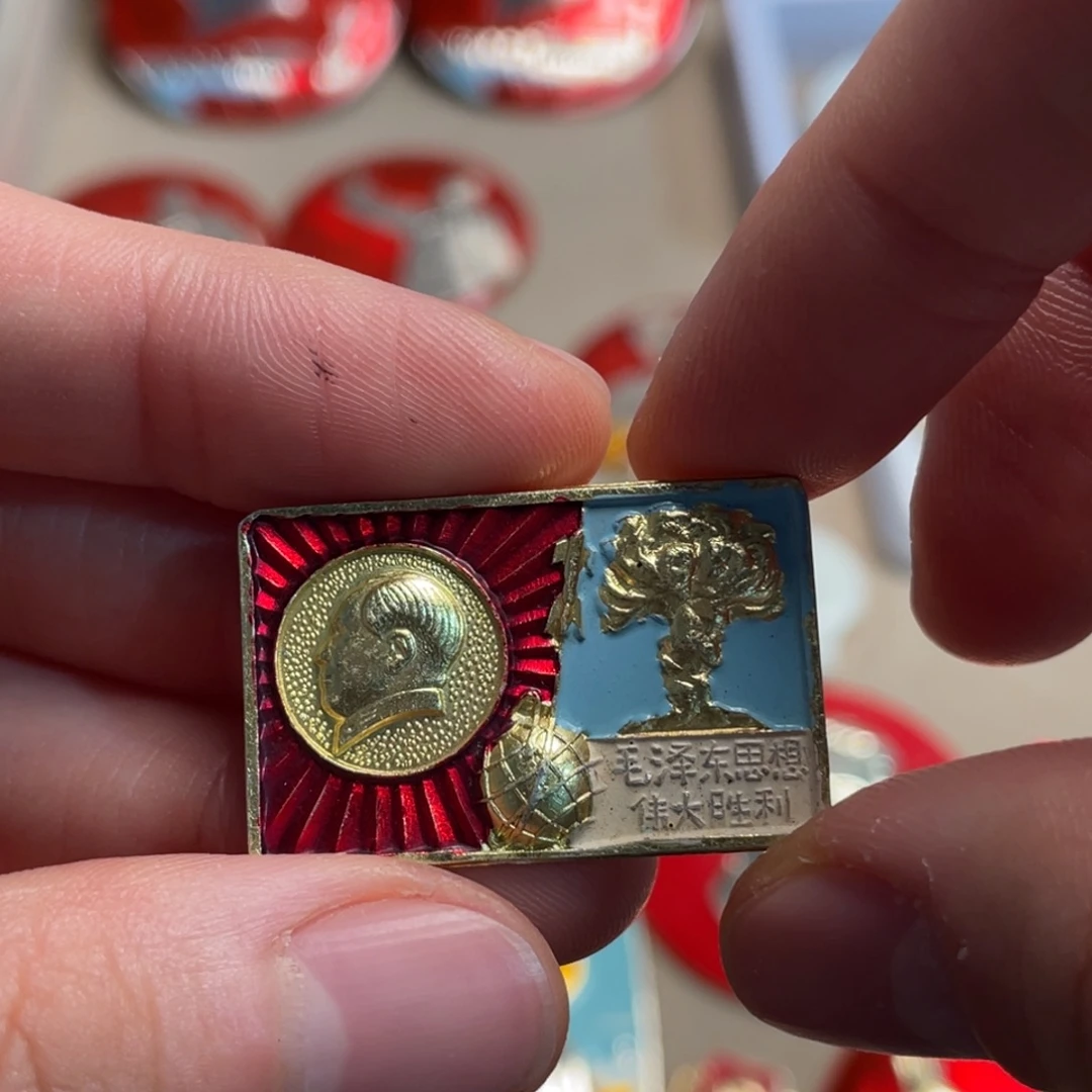 蛇****章章章章章章章章章章