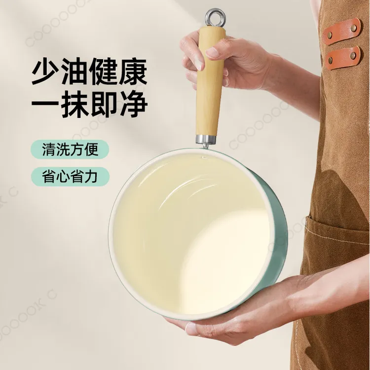 【炊达人】秋波蓝双面陶瓷奶锅18cm热牛奶一人食家用多功能奶锅T