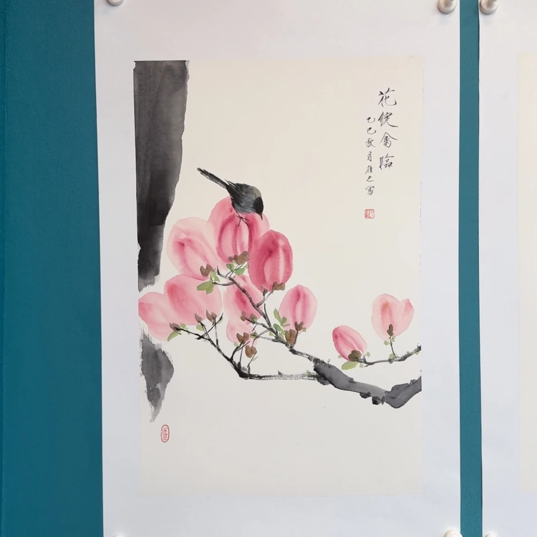 国画于往之四尺三开写意花鸟