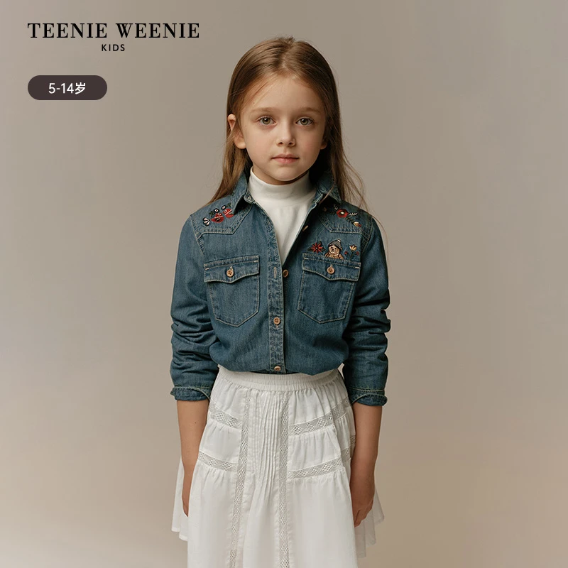TeenieWeenieKids24年秋款女童休闲绣花长袖牛仔衬衫TKYP248T45N