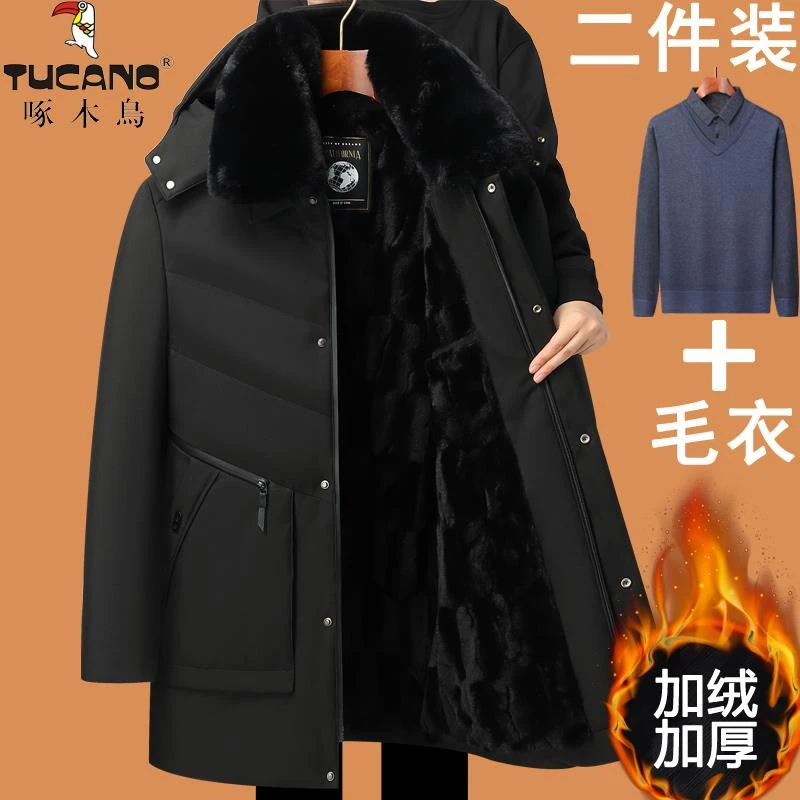 啄木鸟加绒加厚爸爸冬装棉衣保暖外套男中长款棉服中老年爷爷棉袄