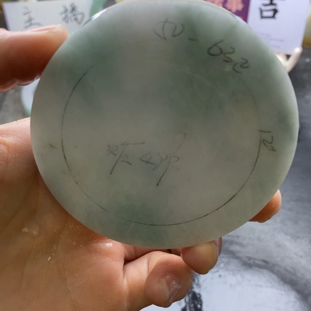 定制翡翠未镶嵌翡翠手镯