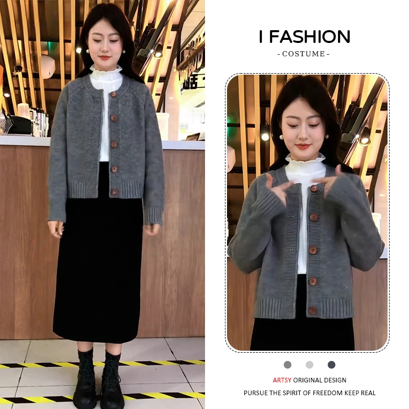 韩系复古圆领单排扣毛衣女2025年春秋新款小个子宽松显瘦针织开衫