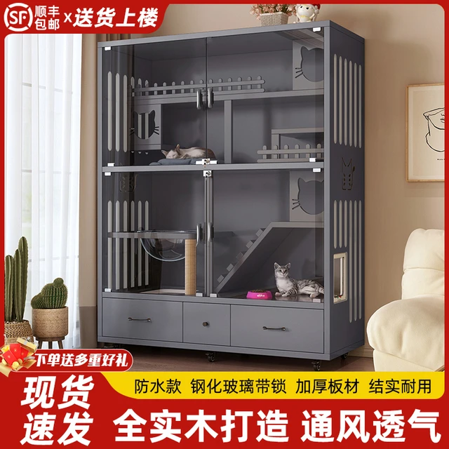 猫别墅猫笼子家用室内超大自由空间猫舍实木猫柜猫窝猫咪房子猫屋