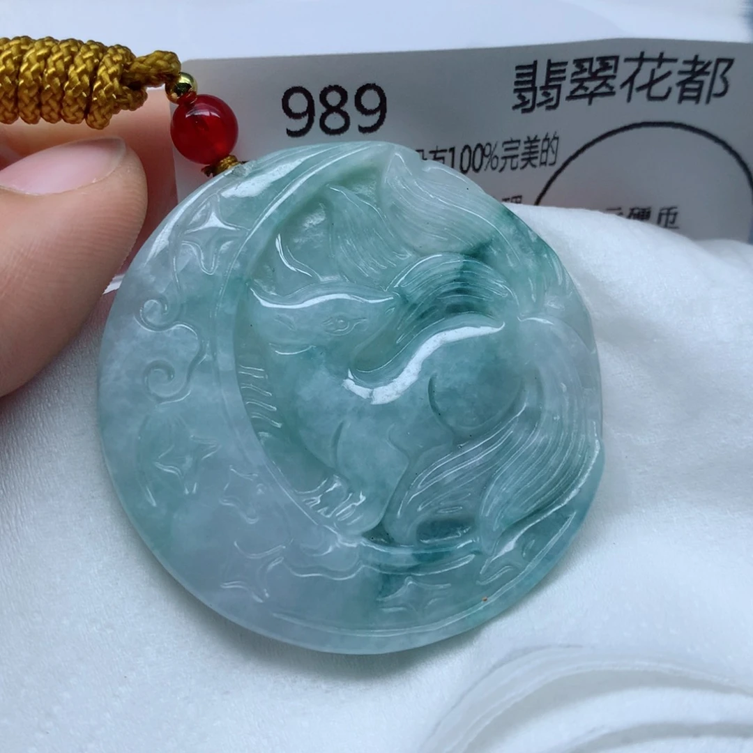 翡翠颈饰未镶嵌牌子