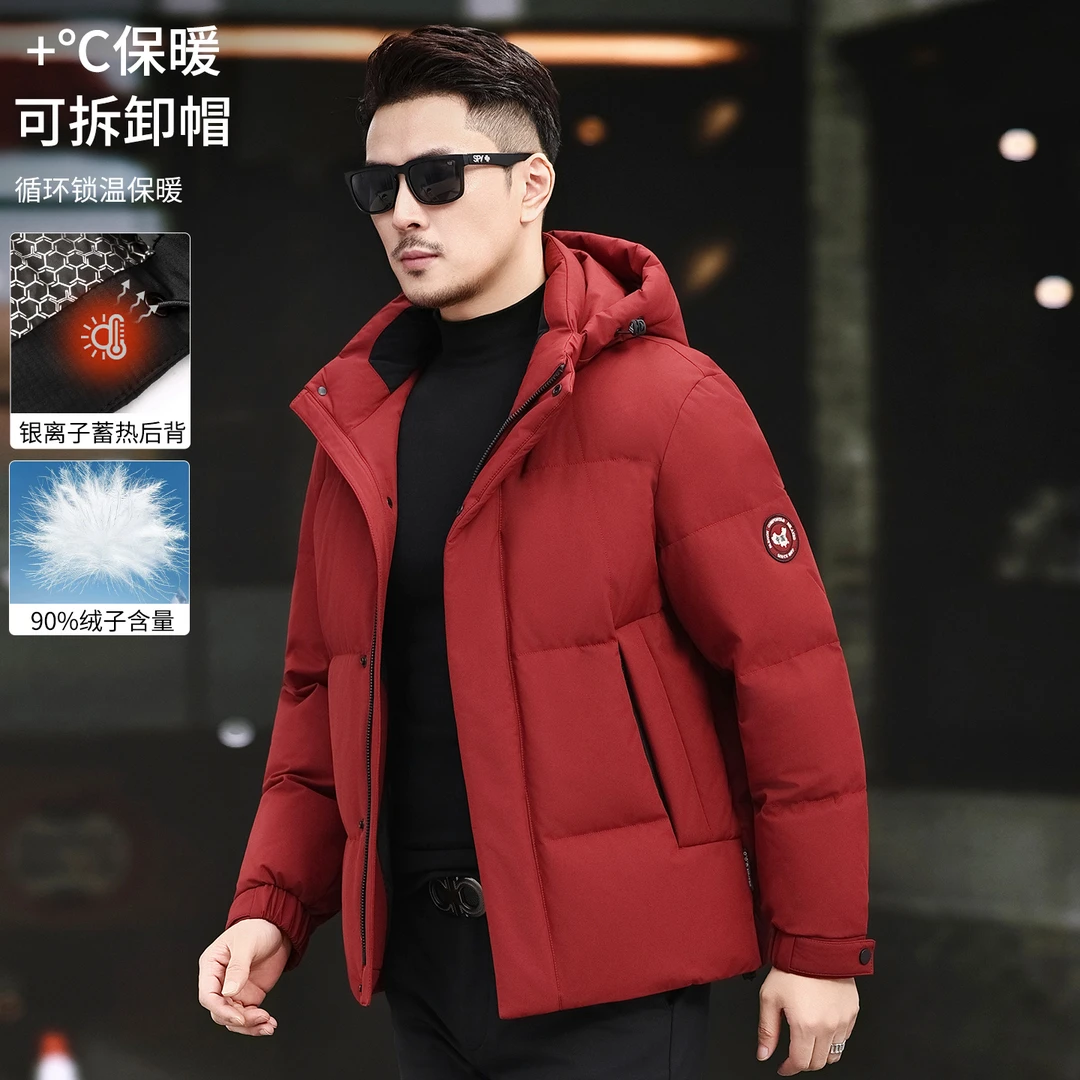 冬季短款羽绒服男女时尚红色鸭绒冬装加厚保暖新款可拆卸帽外套男