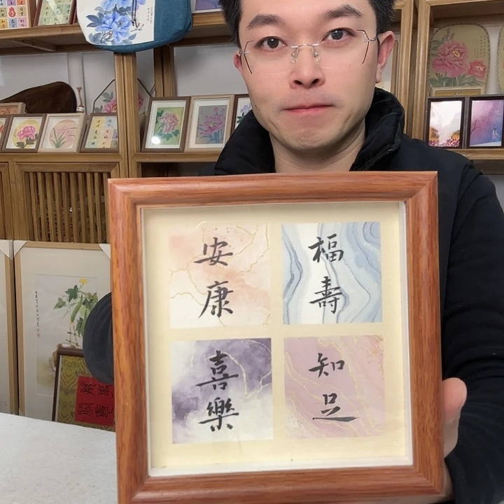 木手绘 手绘 手绘 手绘