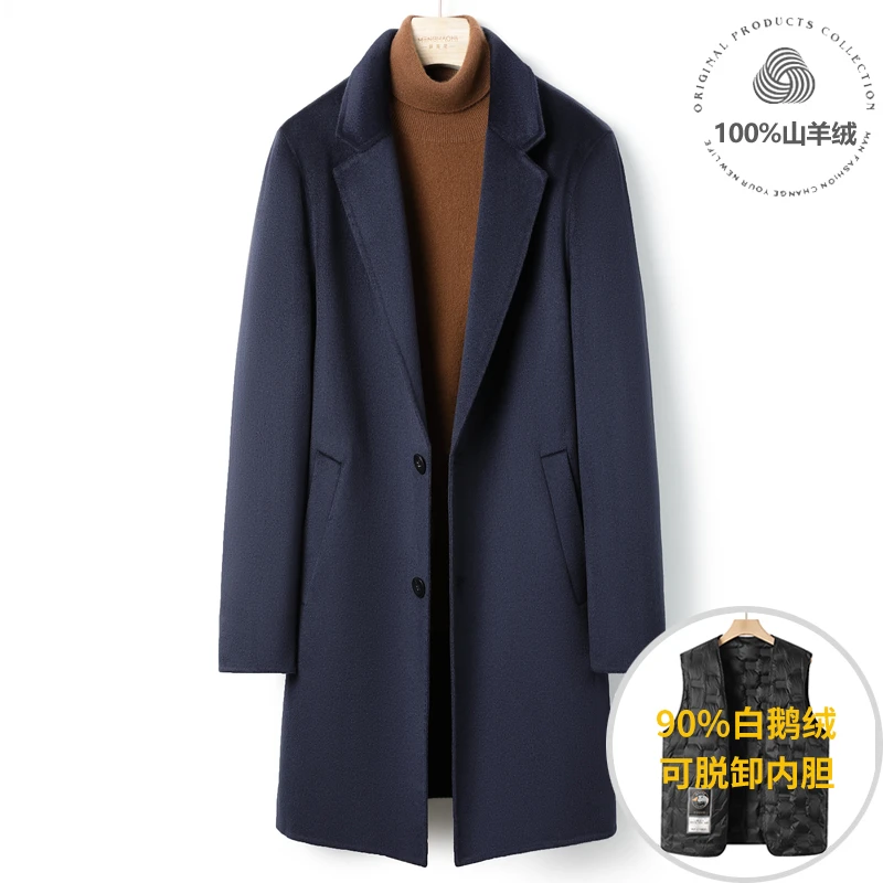 梦昊尼秋冬新款100羊绒长款毛呢大衣男中长款双面全羊绒大衣外套