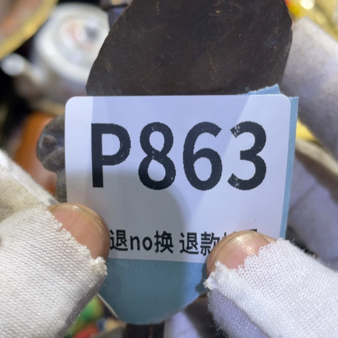 活***。瓷片火爆热卖热卖热卖