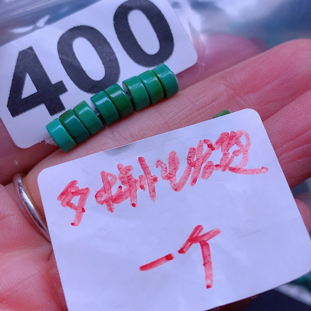 空竹粉丝专享十堰特色手工散珠