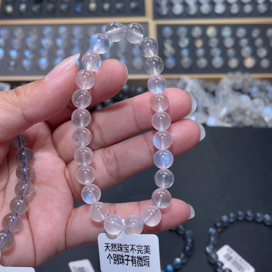 手链未镶嵌长石宸*娘蓝月光手链7.5mm