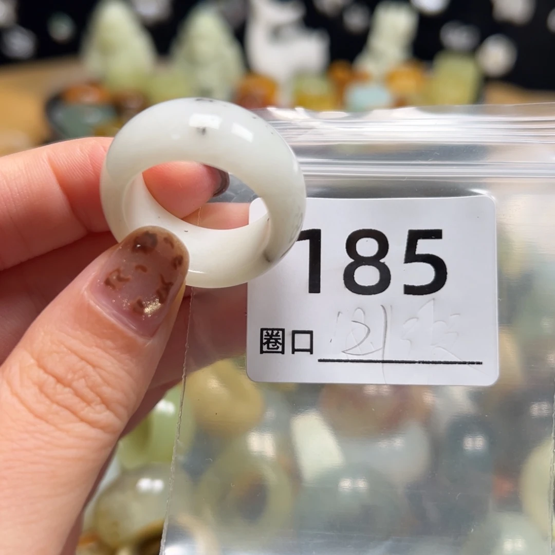 跃***宏蛇纹石玉未镶嵌戒指