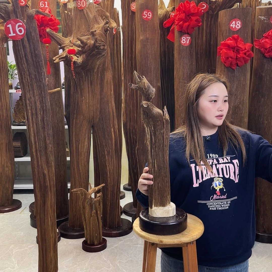 中式香薰香料香道