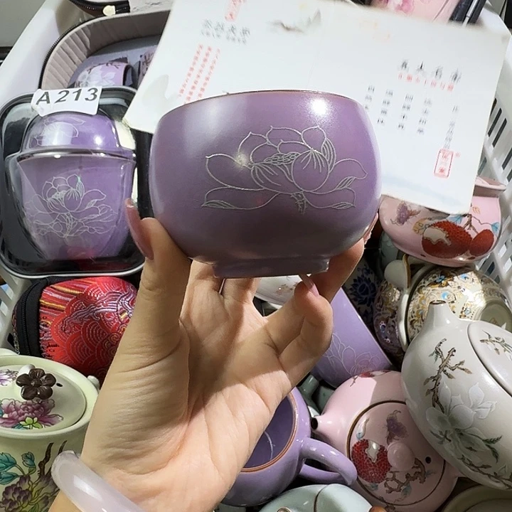 紫罗兰莲花大罗汉杯