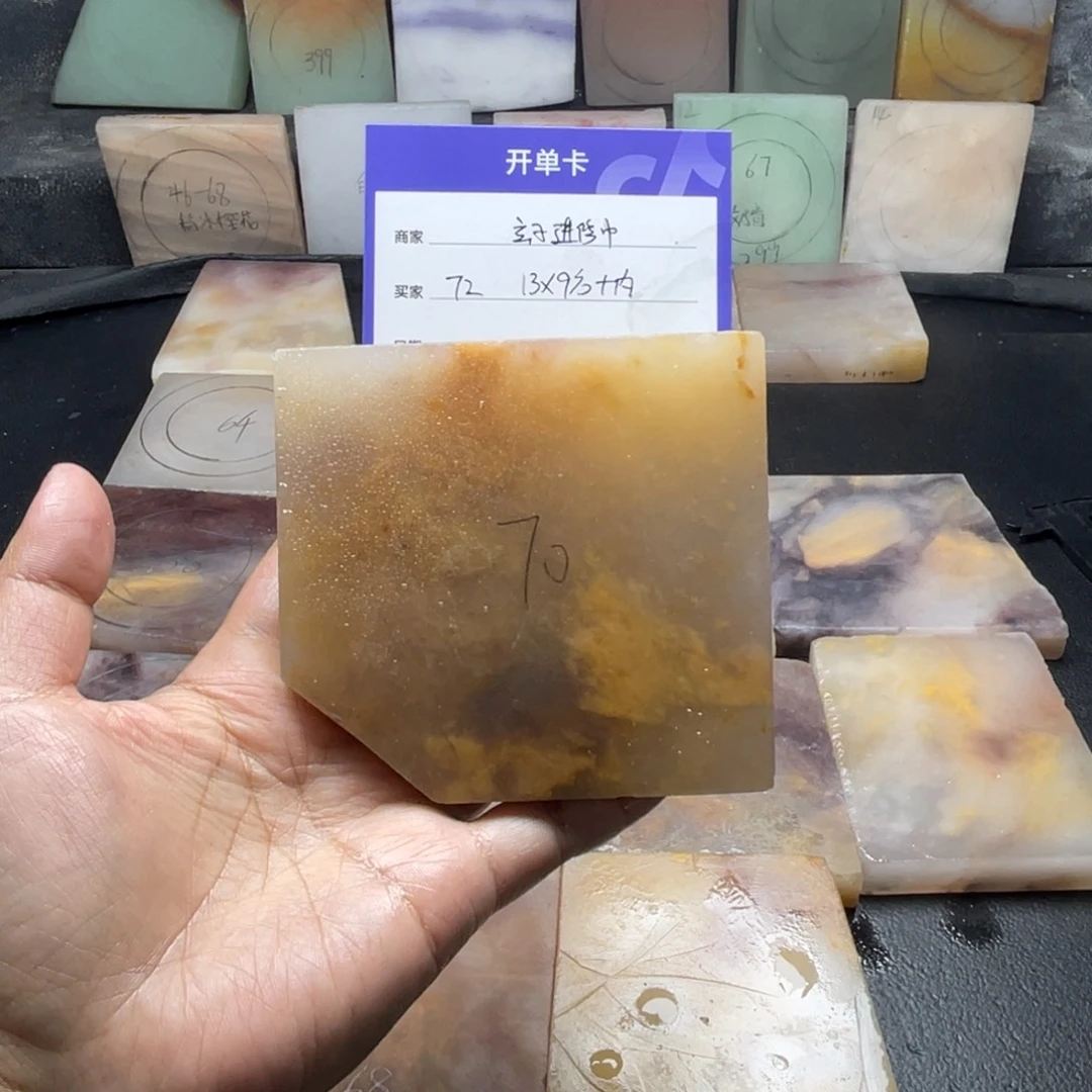 玄***中石英质玉（金丝玉）未镶嵌手镯定制手镯
