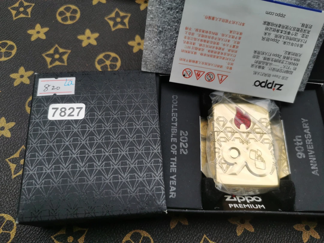 Zippo打火机回血90周年-7827