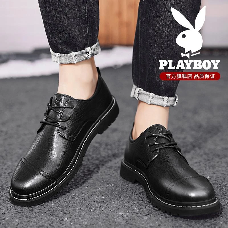 花花公子秋季新款男士休闲鞋透气韩版百搭小皮鞋正装商务男士皮鞋