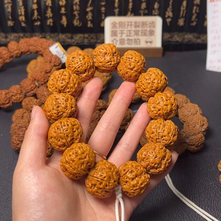 金刚菩提手串终结者