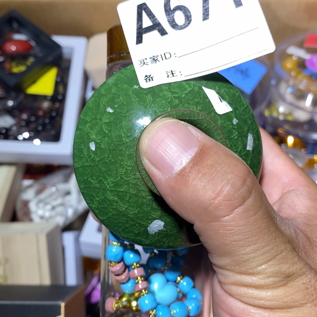 开***业以直播间实物为准