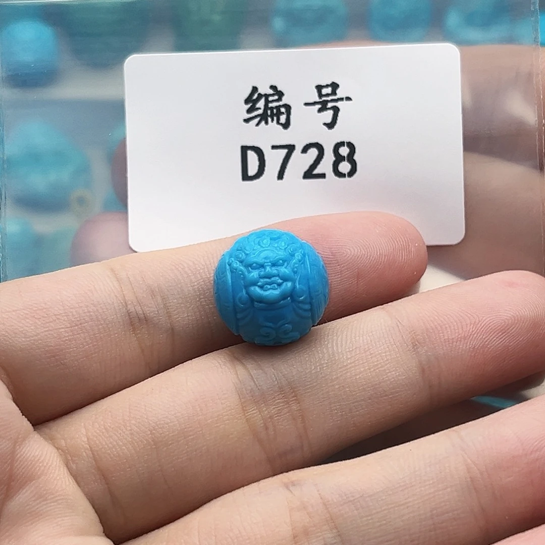 未镶嵌绿松石天然原矿雕刻绿松石