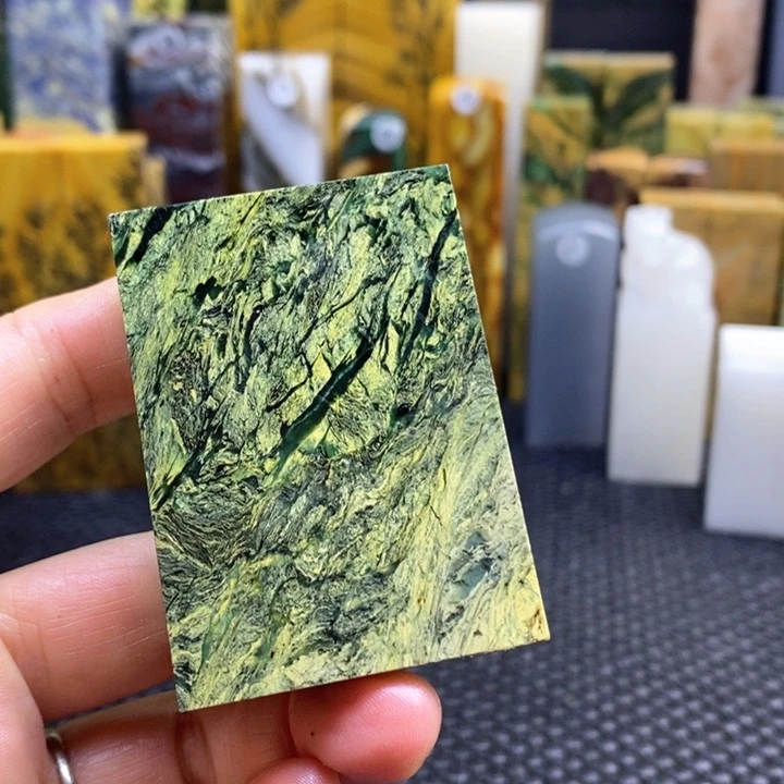 江西石夏**风青田石印章石