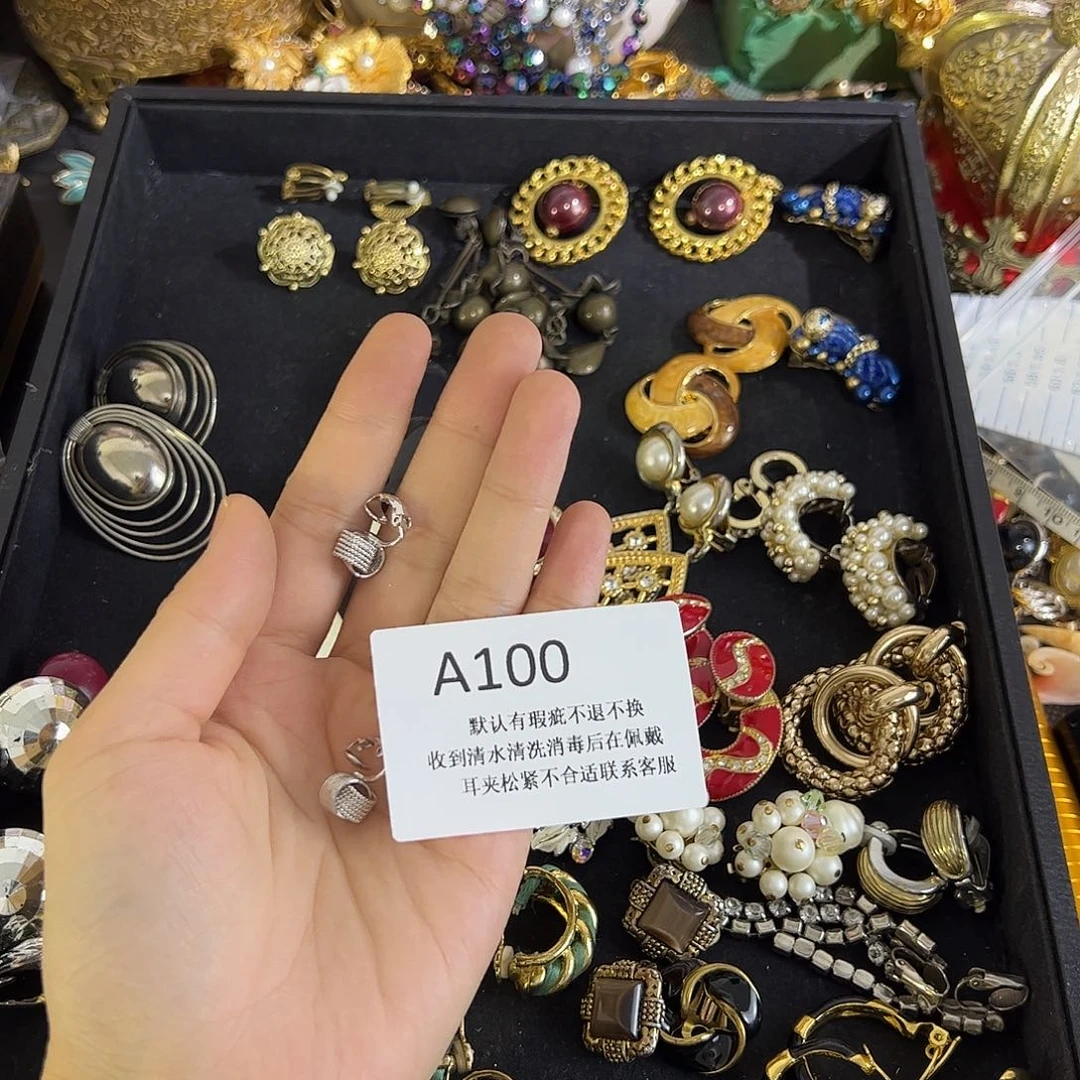 ****^合成碳硅石铜合金100