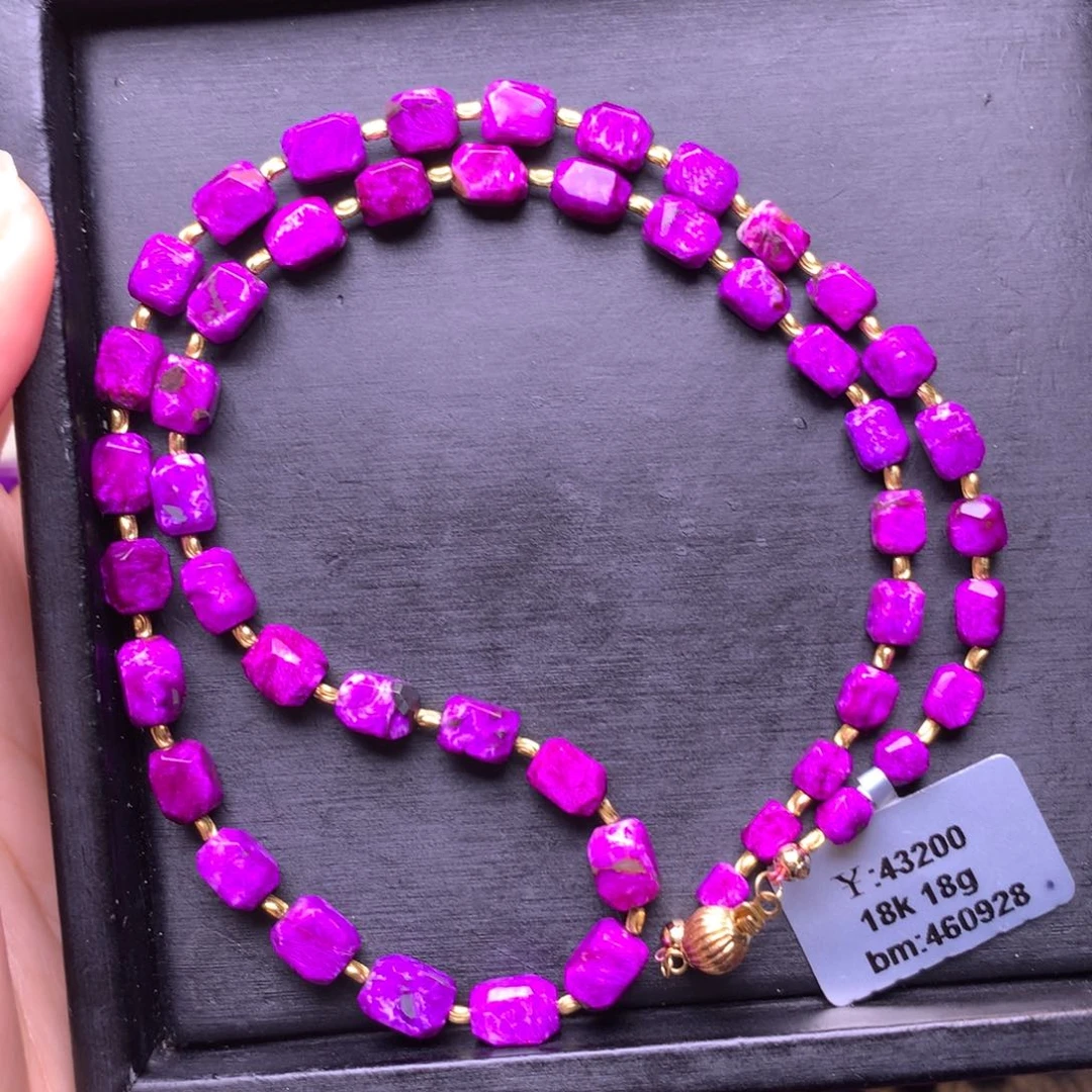 苏纪石（舒俱来）18K金镶嵌项链