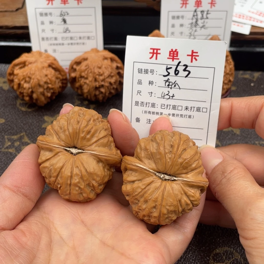 把件桃核文玩核桃