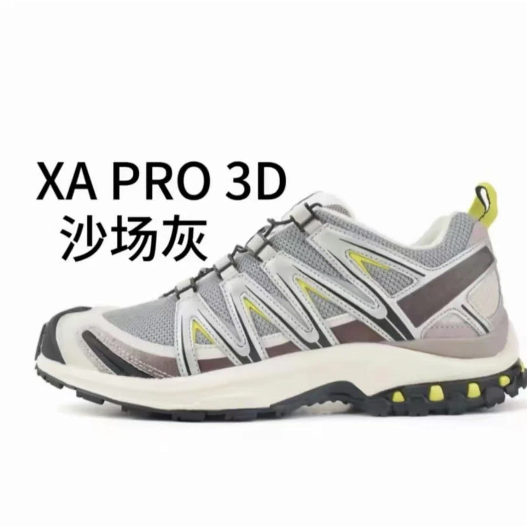 【男女百搭】3D户外休闲潮流低帮防滑潮鞋男女同款