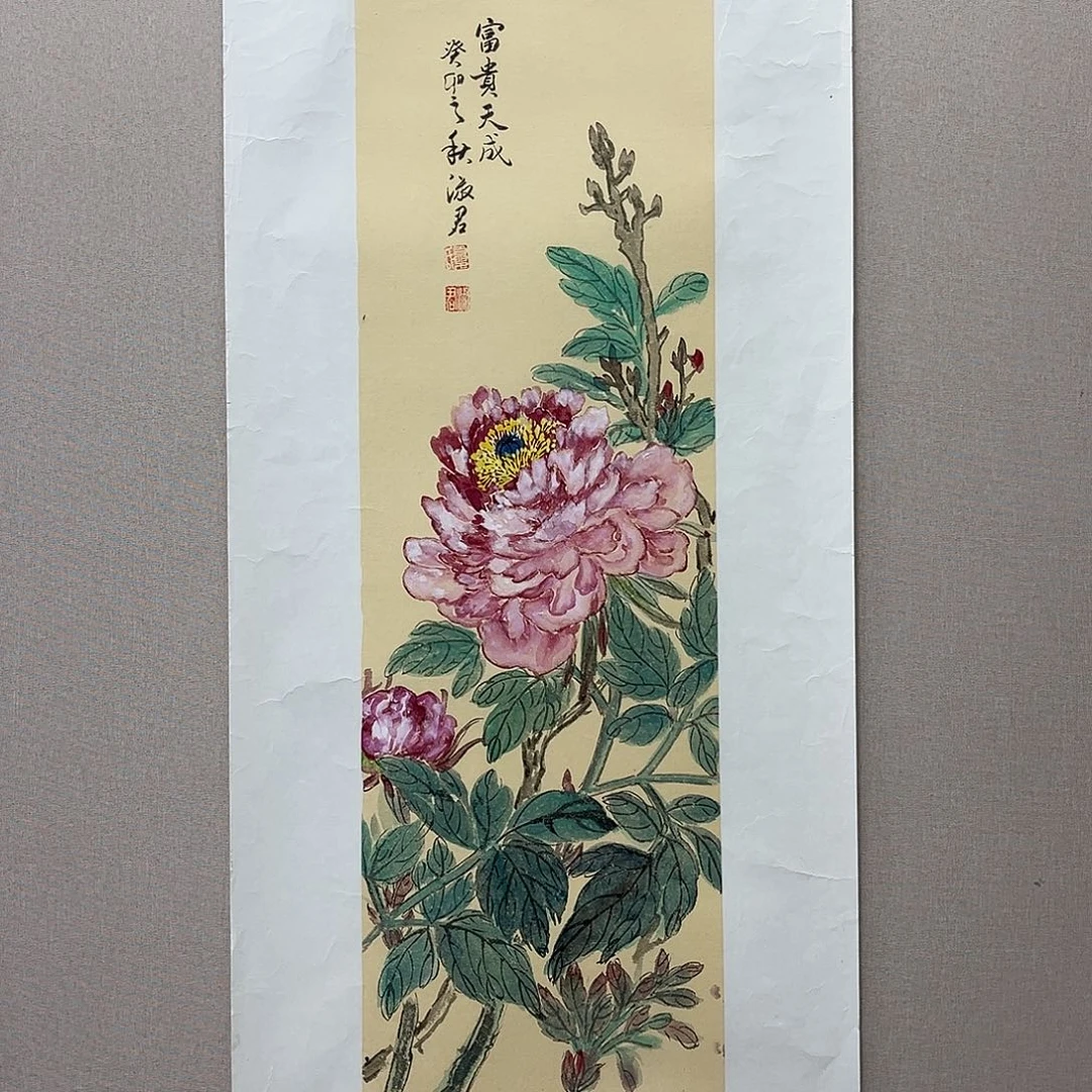 国画艺术家真人手绘