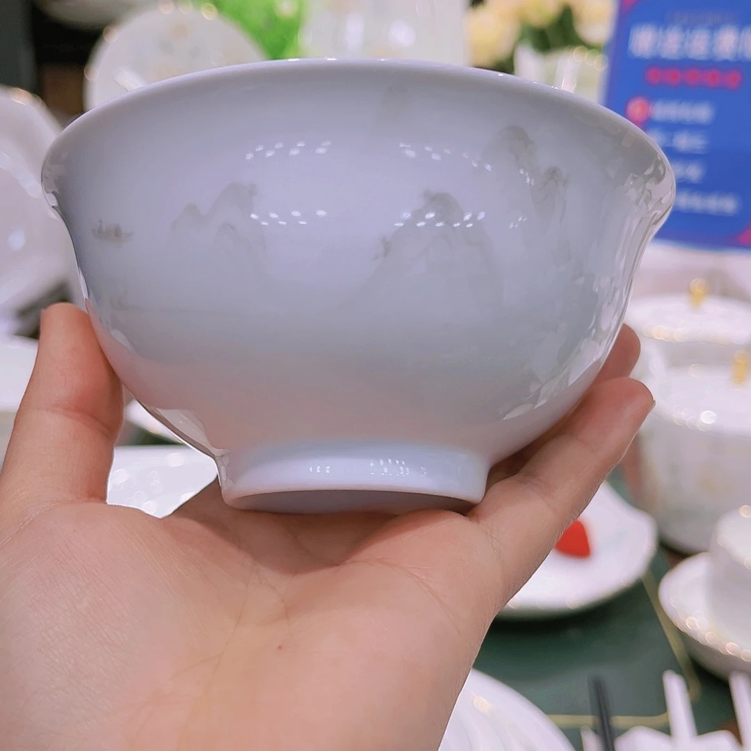 【闪购商品】瓷水墨云山