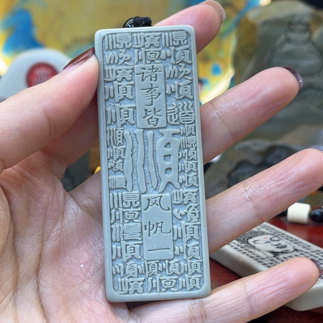 戈壁石566666699999999999999999