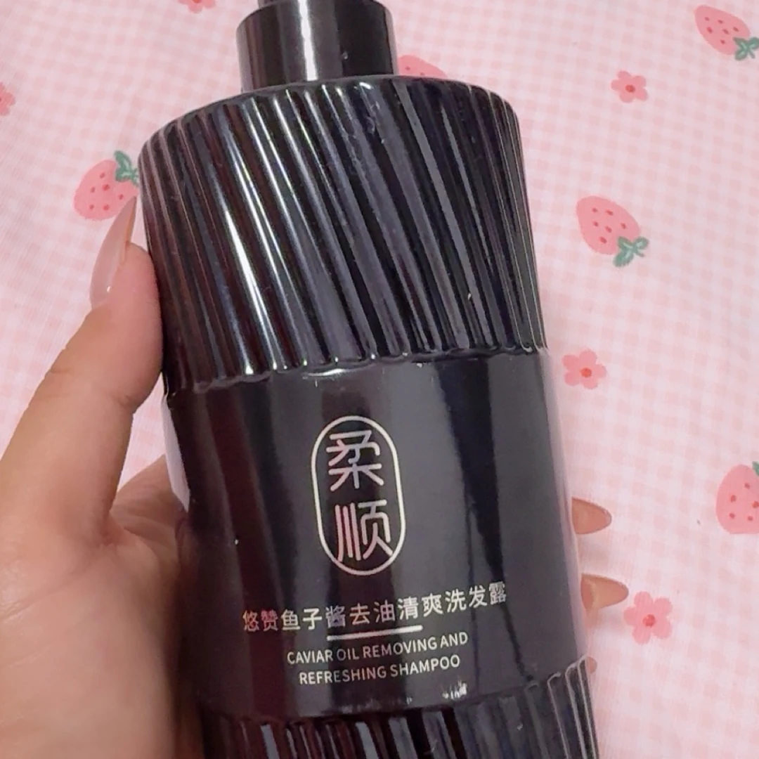 鱼子酱丝柔润养洗发露清爽亮丽柔顺保湿持久留香