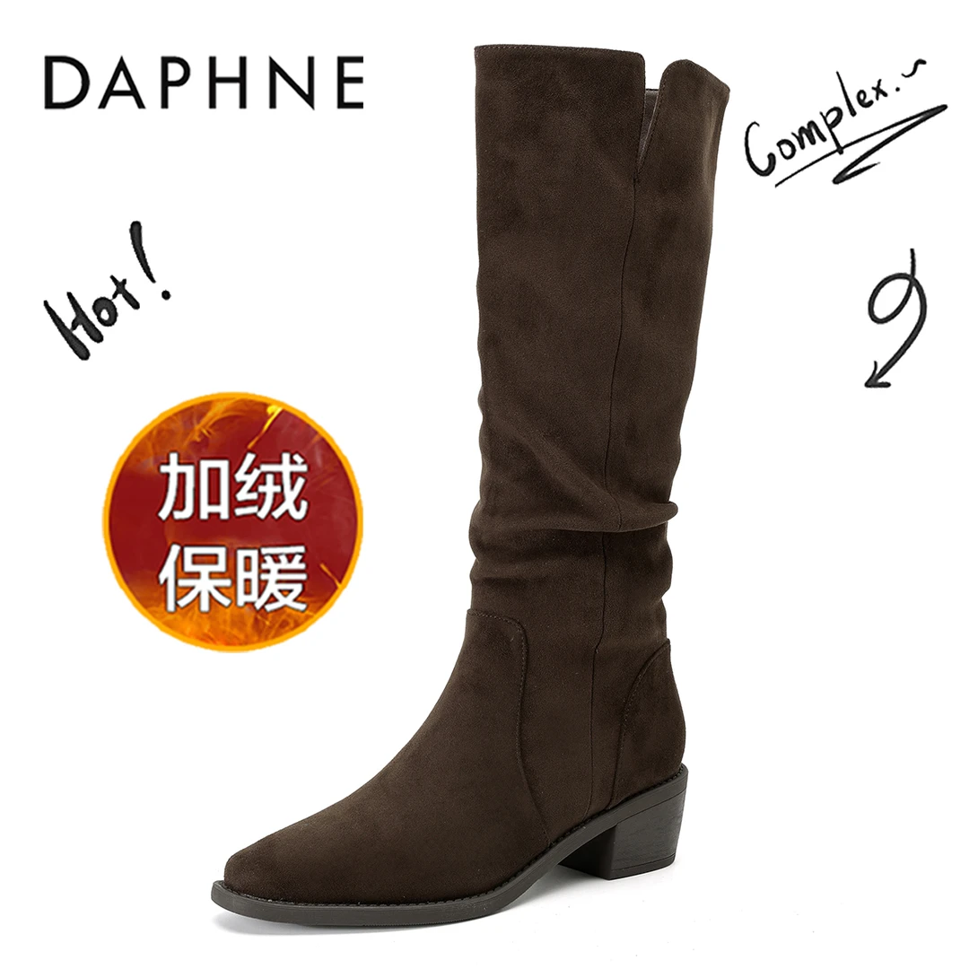 达芙妮增高粗跟长靴女2025新款冬季堆堆马丁靴西部加绒勃肯长筒靴