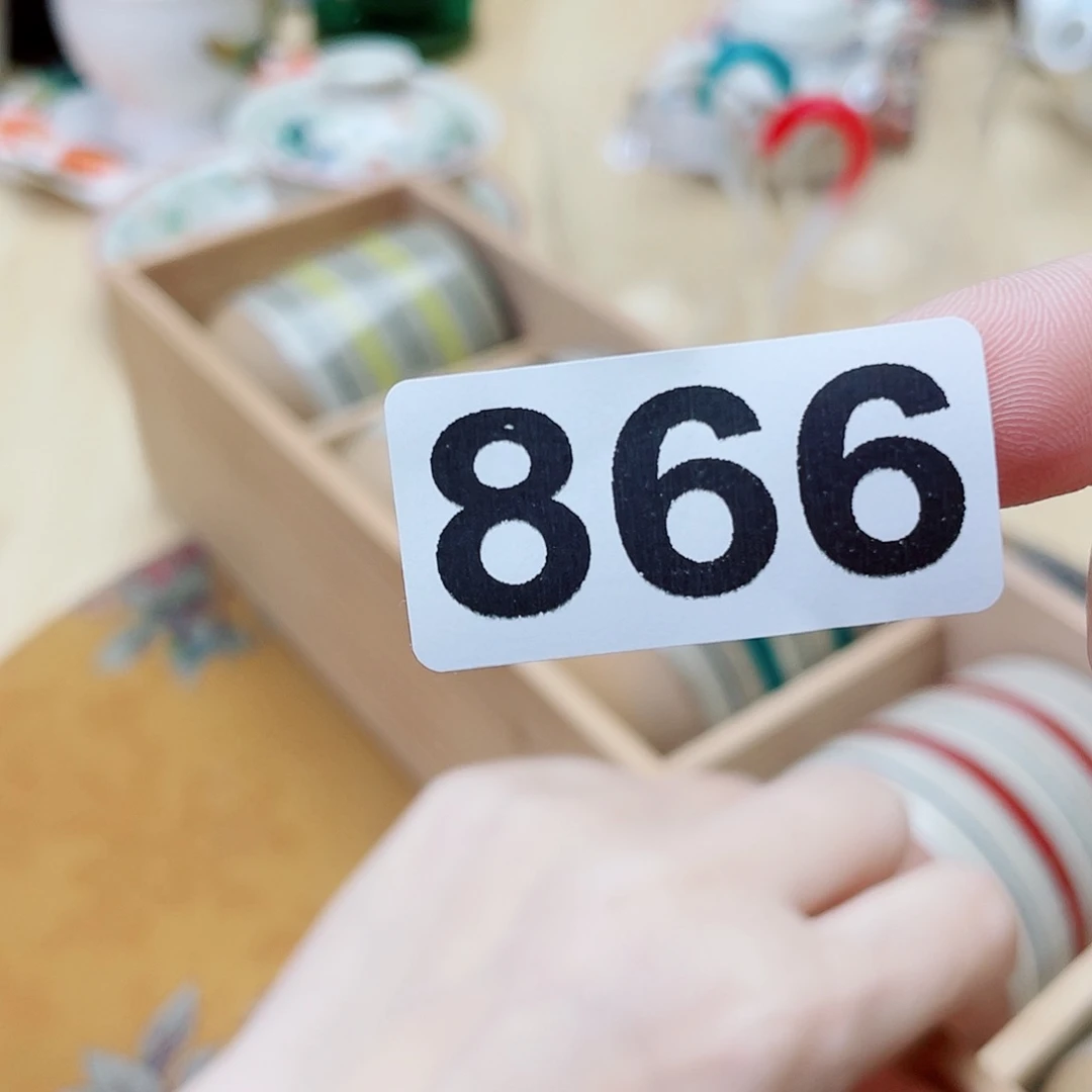 瓷片啊啊啊啊啊啊啊啊啊