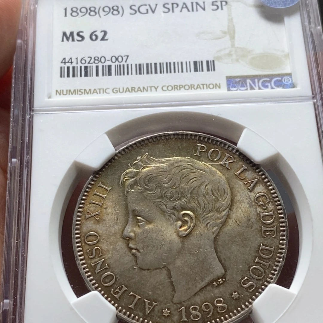 银Ag900直播间特价包邮选购订单银币