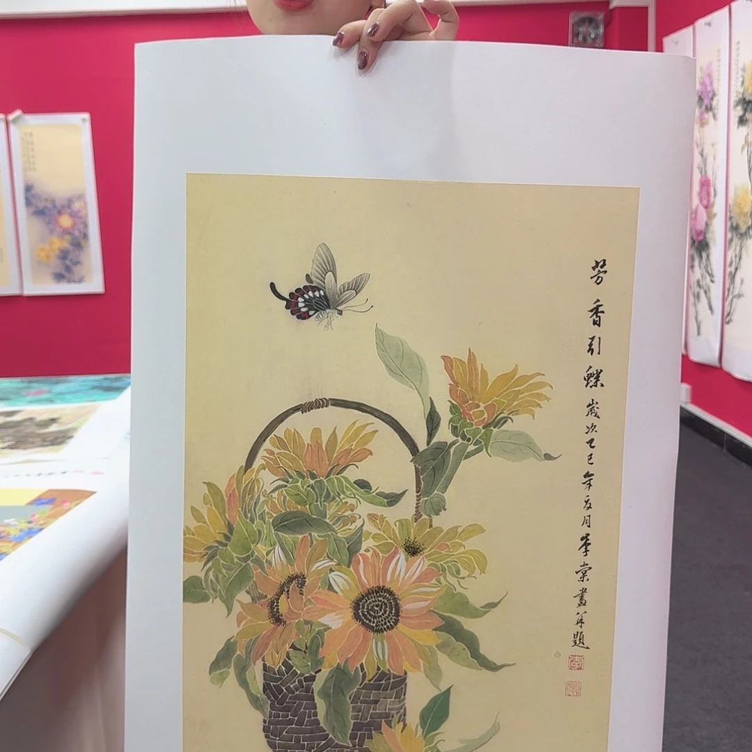 国画四尺三开花鸟。