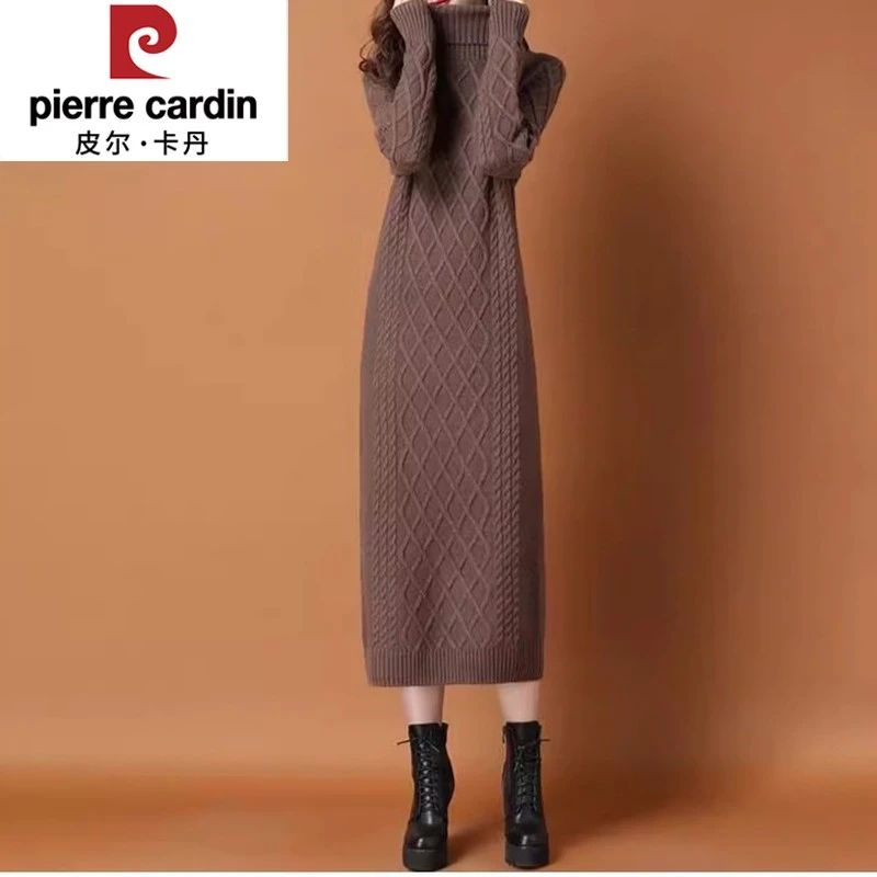 皮尔卡丹新款针织连衣裙女高领配大衣秋冬新款长款打底加厚毛衣裙