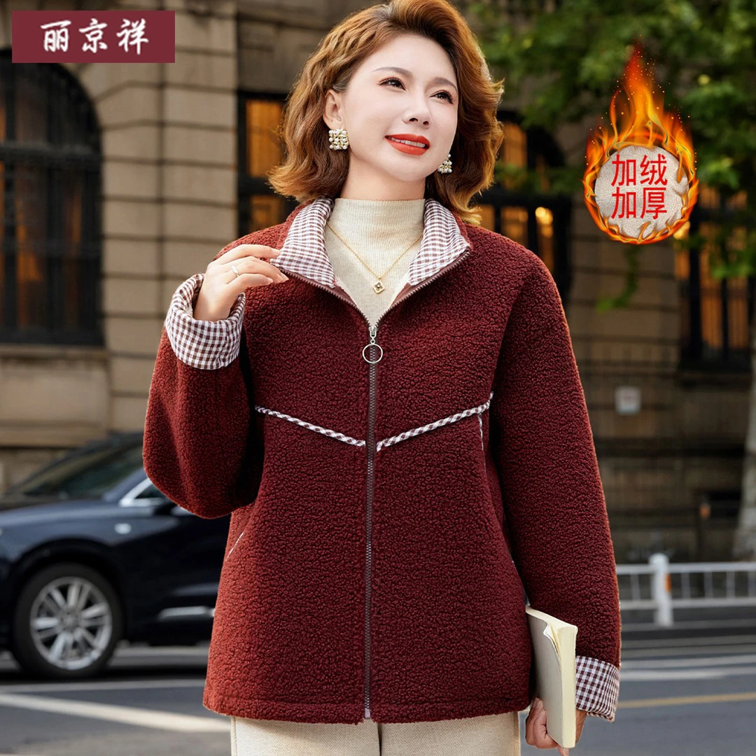 时尚妈妈冬装加绒加厚棉衣中老年女装洋气保暖棉袄棉服颗粒绒外套