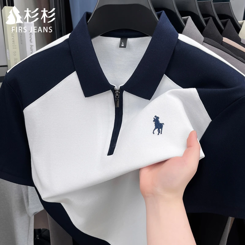 FIRS JEANS杉杉短袖polo衫男款夏季新款男士双拼色半袖T恤上衣男