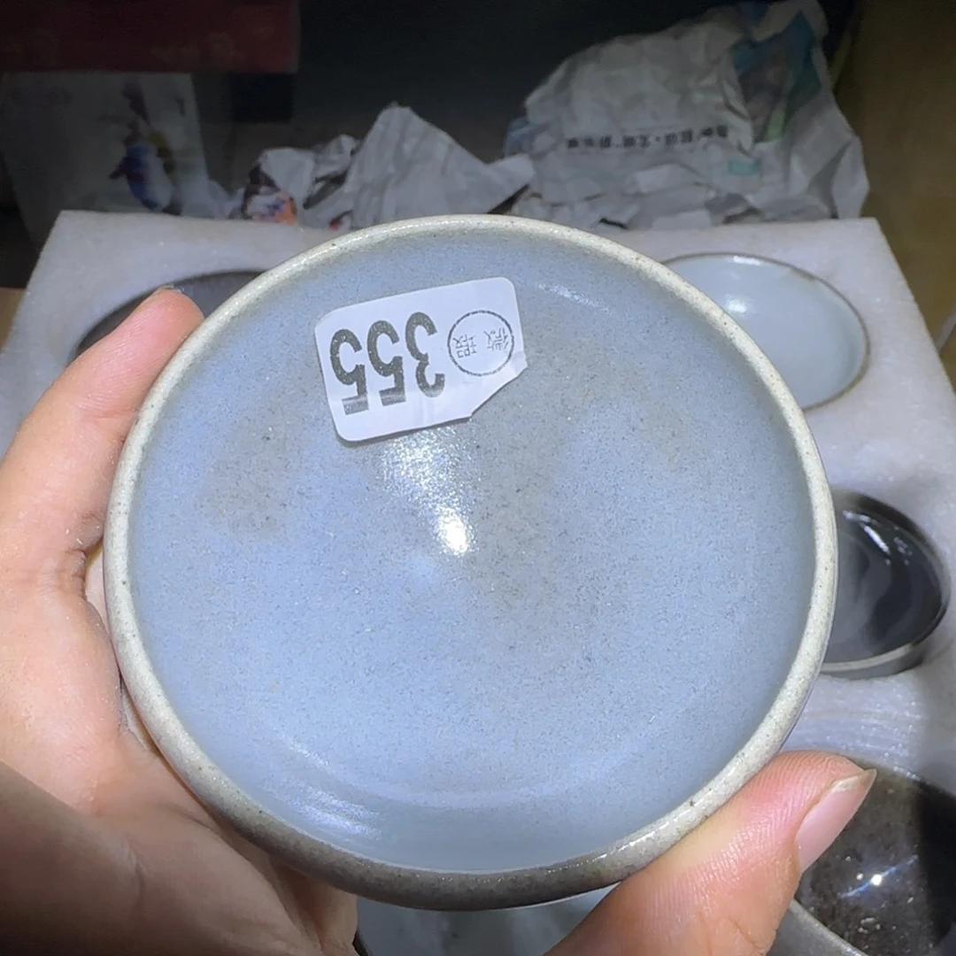 器***事茶盏福建盏茶器瑕疵