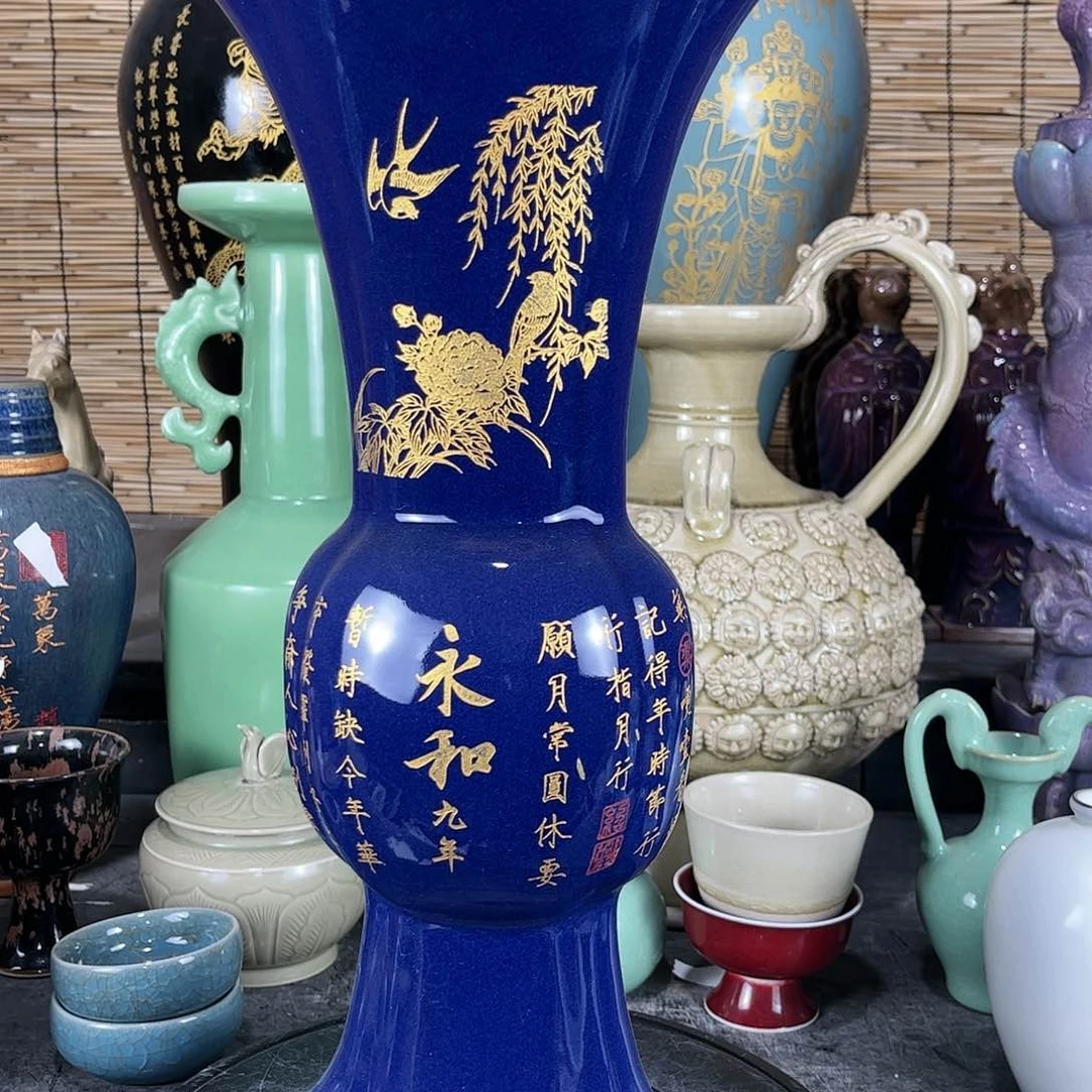 瓷片天*瓷瓷瓷瓷瓷瓷