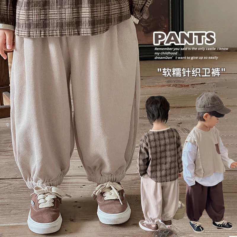 《补贴价》手感软灯笼裤KW79男童女童纯色松紧腰束脚裤儿童新款裤子