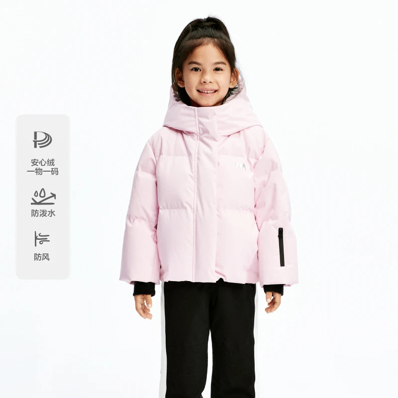 防风透湿防泼水littlemoco童装冬装新款女童连帽羽绒服外套保暖