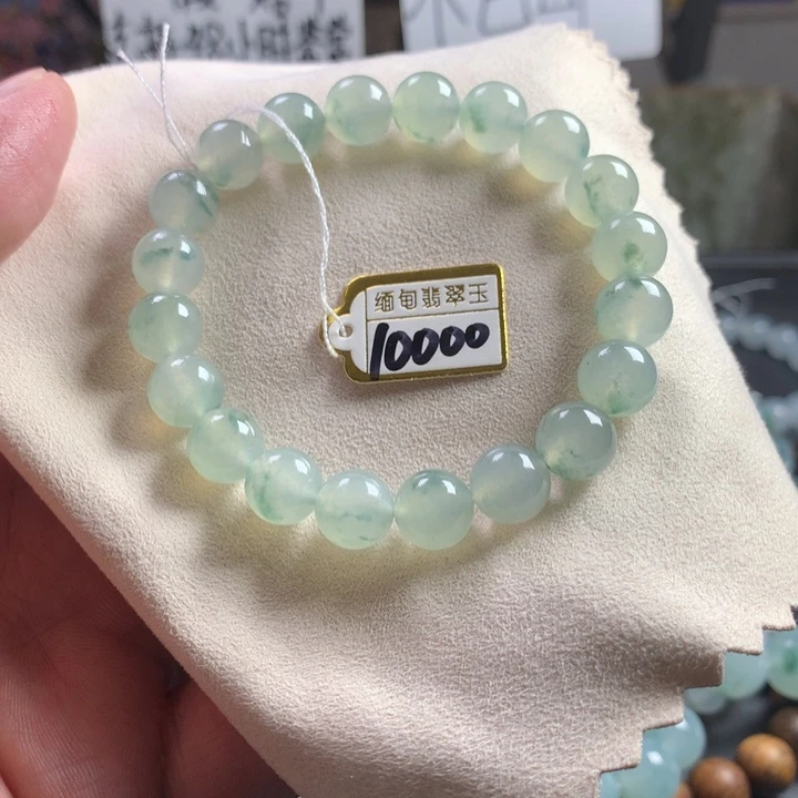 定制翡翠未镶嵌卡10 19颗