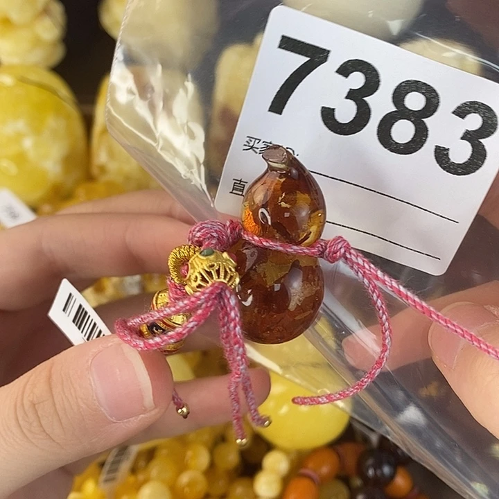 蜜蜡未镶嵌珠宝奇石